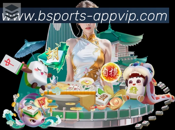 平台展示图