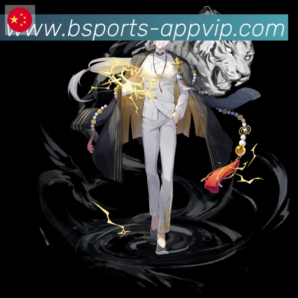 登录器